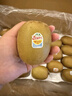 佳沛（zespri）新西兰  阳光金奇异果巨大果22粒原箱 单果重约144-175g 猕猴桃 实拍图