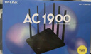 普联（TP-LINK）双千兆路由器 易展mesh分布式 AC1200无线家用穿墙 5G双频 WDR5620千兆易展版 IPv6 实拍图