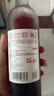张裕初蜜真我 精酿赤霞珠甜红葡萄酒 750ml单瓶装 国产红酒 热红酒 实拍图