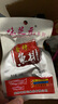 味芝元香辣鱼排28g*18包 湖南特产香辣鱼排鱼尾鱼块鱼尾巴鱼干麻辣 实拍图