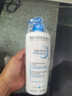 贝德玛（BIODERMA） 面霜 赋妍深层滋养保湿滋润霜 法国进口赋妍烟酰胺保湿修护PP霜 【缓解干痒】 500ml 实拍图