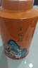 八马茶业组合茶叶 欢腾金骏眉正山小种110g*2罐装 实拍图
