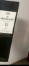 THE MACALLAN麦卡伦 12年经典雪莉桶 单一麦芽苏格兰进口洋酒威士忌 700ml 实拍图