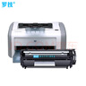 罗技Q2612A/12A适用惠普HP LaserJet 1010 1018激光打印机硒鼓粉盒墨盒墨粉黑色碳粉盒墨粉盒碳粉晒鼓Q2612X/12X 3500页丨高清易加粉硒鼓丨上机即用 实拍图