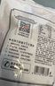 方家铺子中华老字号 有机榛蘑100g东北榛蘑 山珍菌菇东北特产南北干货 实拍图