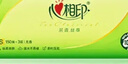 心相印抽纸【肖战同款】茶语丝享 3层150抽*24包真S码 纸巾（整箱销售） 实拍图