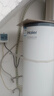 海尔（Haier）空气能热水器200升热泵超一级能效变频省电高效速热1.5匹电辅80℃高水温R32冷媒 KF200-A2F7AU1 实拍图