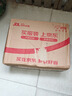 飞利浦（PHILIPS）电动剃须刀经典3系高配版 干湿双剃刮胡刀 配弹出式鬓角修剪器 生日礼物 实拍图