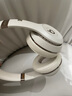 Beats Solo3 Wireless头戴式蓝牙无线耳机游戏耳机二手99新已拆封带原包装配件齐全 丝缎金包装拆封 实拍图