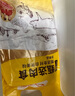 温氏土鸭鸭胸肉2斤冷冻去皮鸭胸 鸭脯肉 生鲜烧烤健身轻食西餐食材 实拍图