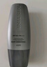 Mistine蜜丝婷【男士防晒】防晒霜男士专用高倍防晒抗紫外线SPF50+ 40ml 实拍图
