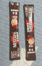 雀巢（Nestle）咖啡1+2特浓低糖*速溶三合一冲调饮品30条390g线条小狗同款 实拍图
