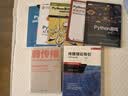 Python游戏设计案例实战 实拍图