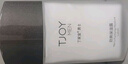 丁家宜（TJOY）男士劲爽保湿润肤精华露乳液润肤面霜100g补水保湿男士女士护肤品 实拍图