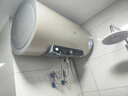 海尔（Haier）【JT3】80升电热水器 金刚无缝胆 国家补贴20% 3300W变频节能速热终身免换镁棒一级能效家用储水式 实拍图