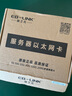 EB-LINK intel 82571芯片PCI-E X1千兆双口服务器网卡2网口软路由ROS汇聚 实拍图