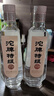 沱牌  沱牌特级 T68 浓香型白酒 50度 480ml*6瓶 整箱装  实拍图