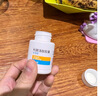 令泽舒 利那洛肽胶囊 0.29mg*7粒/瓶 4盒装 实拍图
