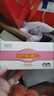 润本（RUNBEN）电热蚊香片120片+1加热器驱蚊防蚊电蚊香片驱蚊器家用驱蚊无香型 实拍图