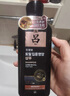 吕（Ryo）黑吕奢养头皮洗发水滋养强韧灵芝松茸洗头膏400ml 实拍图
