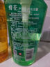 蜂花洗发水生姜啤酒花洗发露膏生姜健发男女士去油蓬松柔顺500ml 实拍图