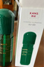 韩束酵母爽肤水150ml 补水保湿锁水焕亮弹嫩紧致精华水柔肤水化妆品 实拍图