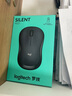 罗技（Logitech）M221 轻音鼠标 无线鼠标 办公鼠标 对称鼠标 带无线微型接收器 雾霭蓝 实拍图