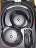 声阔（SoundCore）【京东独家】Q20i蓝牙耳机头戴式主动降噪无线金标音质电竞游戏运动隔音适用苹果华为小米手机黑 实拍图