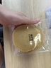 来伊份饼干杂粮脆饼红枣枸杞风味160g 早餐代餐下午茶烘焙点心糕点零食 实拍图