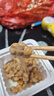 燕京大粒纳豆 50g*18盒（原箱纳豆 国产纳豆 健康轻食 ）父亲节礼物 实拍图