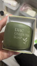 DHC清新绿茶皂80g 专柜同款 洁面皂清爽深层清洁油性肌肤男女 实拍图