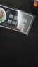 京东汽车临时停车码夜光二维码隐私移车智能挪车牌创意静电贴 夜光静电临时停车卡【1张】 实拍图