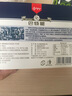 丹夫巴特脆华夫176g/盒进口黄油薄脆饼干营养早餐下午茶独立点心零食 实拍图