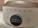 美的（Midea）全玻璃养生壶全自动烧水壶母婴恒温电热水壶花茶壶全包裹护底防碎1.5L MK-YS15B201 实拍图