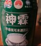 良品铺子 枣夹核桃700g蜜饯果干红枣大枣核桃健康营养家庭量贩节日送礼 实拍图