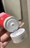 雅诗兰黛双支装红石榴洁面乳125ml洗面奶清洁护肤品套装化妆品生日礼物 实拍图