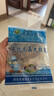 东北水晶大拉皮 200克凉皮速食凉拌菜凉调粉皮米皮懒人即食批发 拉皮200g*3袋 实拍图