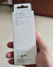 荣耀 6A大电流数据线 USB Type-A转 USB Type-C接口  适配荣耀Magic7/荣耀300  华为Mate70 实拍图