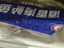 GUO LIAN国联水产 三去海鲈鱼3条/2.4斤 海鲜鱼类 源头直发 海鲜海产冷冻 实拍图