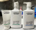 欧莱雅（LOREAL）男士氨基酸洗面奶50ml护肤体验装（须单独购买才返券） 实拍图