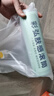 彩弘 9寸肤感滚筒刷蛋壳光艺术乳胶漆小羊皮肌理荔枝橘皮纹理油漆刷墙 实拍图