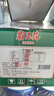 霸王花 广东河源特产方便食品 客家手排箱装原味米粉米线米丝粉丝粉细粉 3kg原味米粉 实拍图