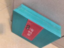 竹燕青烤海鸭蛋80g*20枚特大流油端午节礼品北海红树林开袋即食熟咸鸭蛋 实拍图