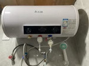 志高（CHIGO）热水器电家用洗澡储水式出水断电大容量速热电热水器安全节能租房卫生间用 普通数显款2000W+双防电墙 60升(3人) 实拍图