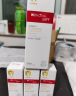 薇诺娜宝贝儿童防晒霜乳液质地 0岁+可用婴幼儿宝宝防晒乳SPF50+PA++++ 50ml 实拍图
