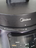 美的（Midea）电压力锅家用高压锅高压电饭煲开盖煮多功能智能预约压力锅3-4人智能压力煮饭高压电饭锅煲汤4-8人 【高压快煮 开盖收汁】 4L 实拍图