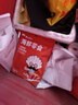 渔大叔 香烤手撕鱿鱼条60g鱿鱼丝高蛋白现烤特产海味零食休闲即食解馋 实拍图