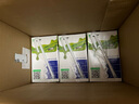 蒙牛低脂高钙牛奶250ml*24盒 每100ml含125mg钙 健身伴侣 整箱牛奶 实拍图