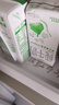 三只松鼠0蔗糖水牛乳手撕面包1kg 早餐面包营养饱腹代餐酵母蛋糕零食糕点 实拍图