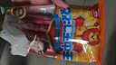 双汇 王中王火腿肠香肠 50g*10支 休闲零食 即食火腿肠 露营 出游烧烤 实拍图